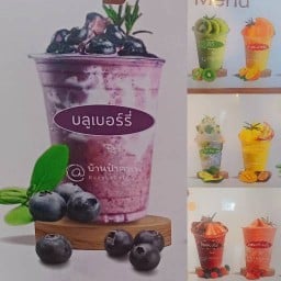 ปั่น ปังปัง  @ตลาดศิวะมาร์เก็ต ( ศาลายา) ศาลายา