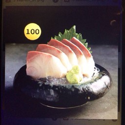 100.ปลาฮามาจิซาซิมิ