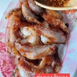 Mไก่ต้มน้ำปลา อิมพีเรียลสำโรง
