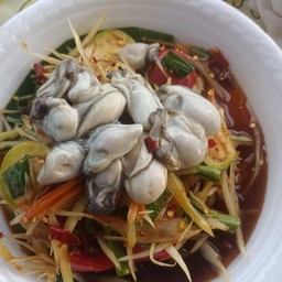 ตำหอยนางรม(ปลาร้า)