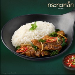 ปลากระพงผัดฉ่า  ฟรี เป๊ปซี่ 1 ขวด