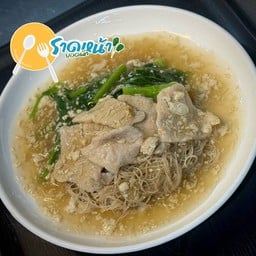 เส้นหมี่ หมูหมักนุ่ม