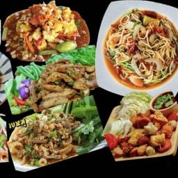 ขยันทอด&ส้มตำรสเด็ด By ร้านลาบนันทวรรณ
