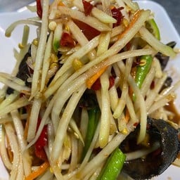 ส้มตำปูปลาร้า