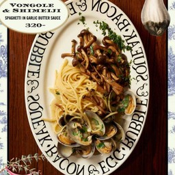Spaghetti Vongole & Shimeiji in Garlic Butter Sauce