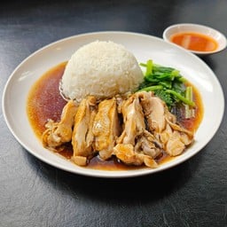 ข้าวหน้าสะโพกไก่อบ