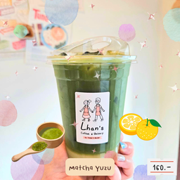 มัจฉะยูซุ