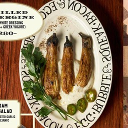 Grilled Aubergine