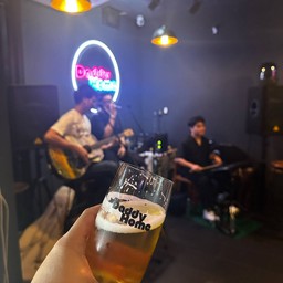 เบียร์ดี ดนตรีมันส์มากกกก