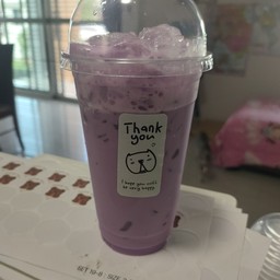 เผือกนมสดเย็น