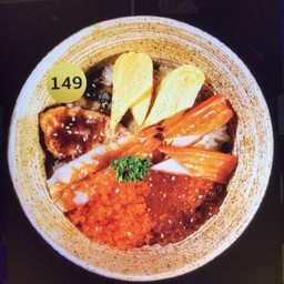 149.ข้าวหน้าซินเซ็น