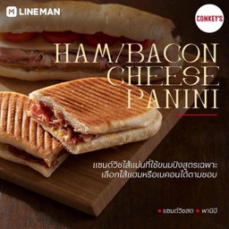 Ham Cheese Panini