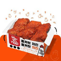 W_ปีกรสหม่าล่า