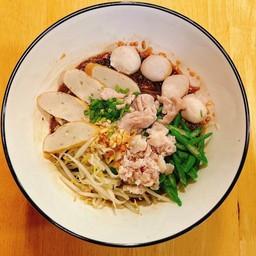 ก๋วยเตี๋ยวแห้งคลุก