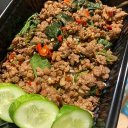 เพราเพรา ลงหน่อย (halal)