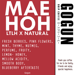 [ ใหม่ ] แม่เหาะ LTLH x Natural