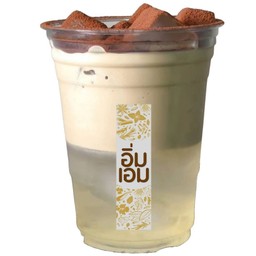 Fluffon Coconut ฟลัฟฟ่อน มะพร้าวน้ำหอม