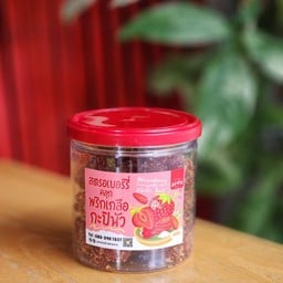 สตอเบอรี่อบแห้ง(คลุกพริกเกลือกะปินัว)