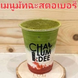 มัทฉะสตอเบอรี่