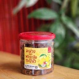 มะม่วงอบแห้งคลุกกะปินัว