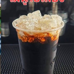 โอเลี้ยง