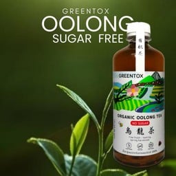 ชาอู่หลงไม่มีน้ำตาล (C)