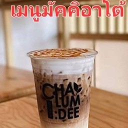 มัคคิอาโต้