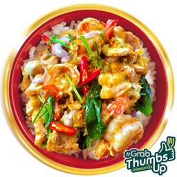 อร่อยยกนิ้ว - ข้าวหน้า คั่วหมกทะเล ทรงสำราญ (หรือ เนื้อปลาทับทิมล้วน)