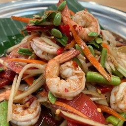 ตำกุ้งสุก