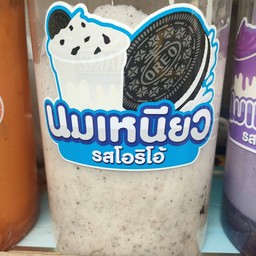 นมเหนียวโอลิโอ้(ใหญ่)