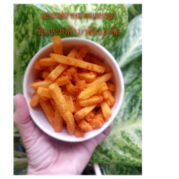 เฟรนฟรายทอดเขย่า ผงชีส,บาบีคิว,ปาปริก้า,เกลือ (โปรดระบุ)