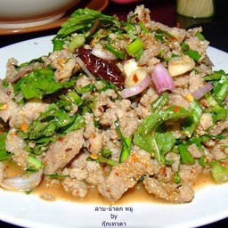 ลาบเนื้อ