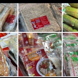 หมูยออุบล หมูยออุบล สาขา1