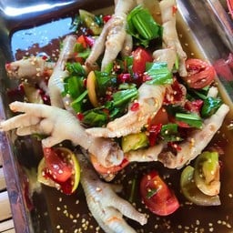 ยำซุปเปอร์ตีนไก่