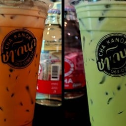 CHA KANOK - อ้อมค่าย