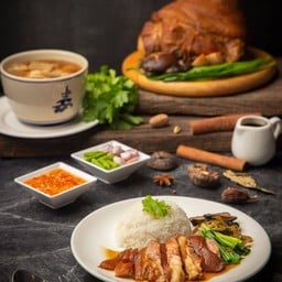 ข้าวขาหมู (พิเศษ)