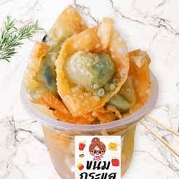 เกี๊ยวทอด ไส้ผักโขมชีส 7ชิ้น