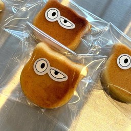 Financier