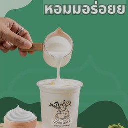 มะพร้าวปั่นครีมชีส
