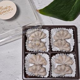 ขนมกล้วย 6 ชิ้น