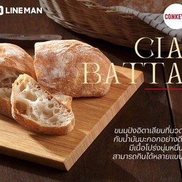 Ciabatta (S)