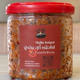 J2 น้ำพริกเห็ดหอม เจ