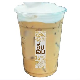 Extra Milk Foam Cappucino คาปูชิโน่ โฟมนม