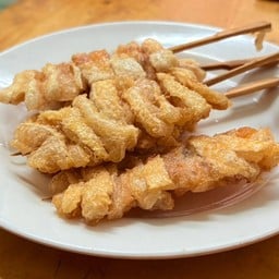 (ท้อง) แซลม่อนย่าง ชุด 5 ไม้