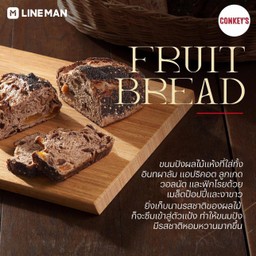 Fruit Bread (s) Vegetarian