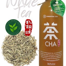 ชาขาวไต้หวันดอกเก๊กฮวย (W)