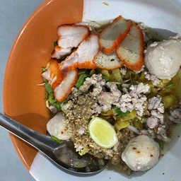 หมี่ขาวต้มยำ