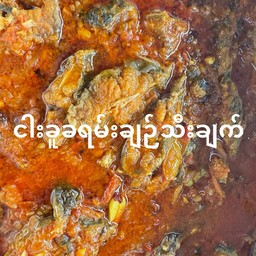 MENU_2965751If_1728215240