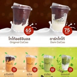 KINCHANA cafe KINCHANA cafe