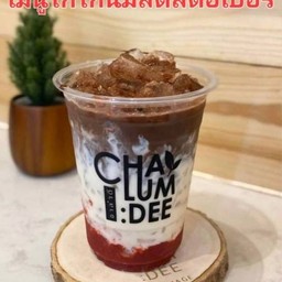 โกโก้นมสดสตอเบอรี่